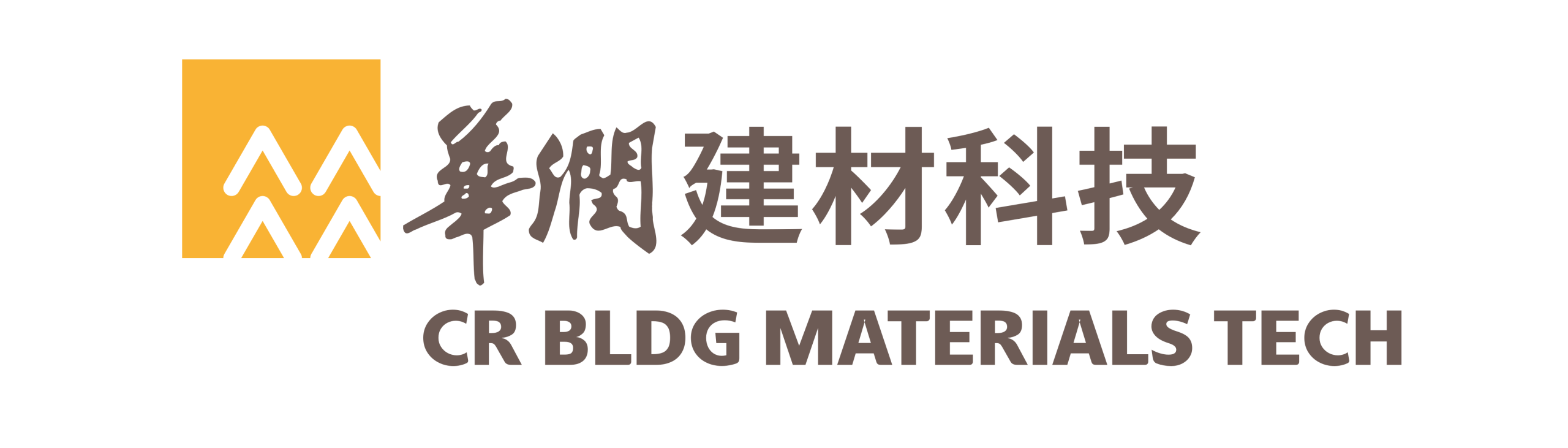 华润建材科技